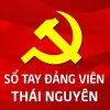 韩剧大全TV