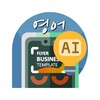 97在线观看免费高清电视剧大全中文版