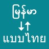 MXPlayer播放器