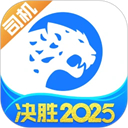 万能视频播放器 